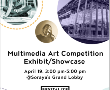 Flyer picture of the Multimedia Art Competition taking place on April 19, 3-5pm