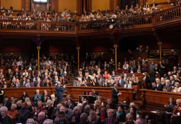 2024 induction in the sanders theater