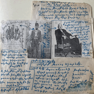 Collage by Hampartzoum Chitjian